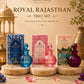 Royal Rajasthan Perfume Trio Set  | Jaipur, Jodhpur & Udaipur | Alcohol-Free Fine Indian Perfumes | Rooh Amer